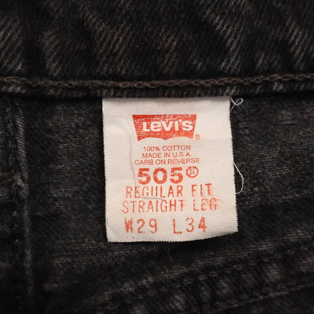 Levi's(リーバイス) 90s VINTAGE 505 ボタン裏刻印 532 後染め デニム パンツ ブラック
