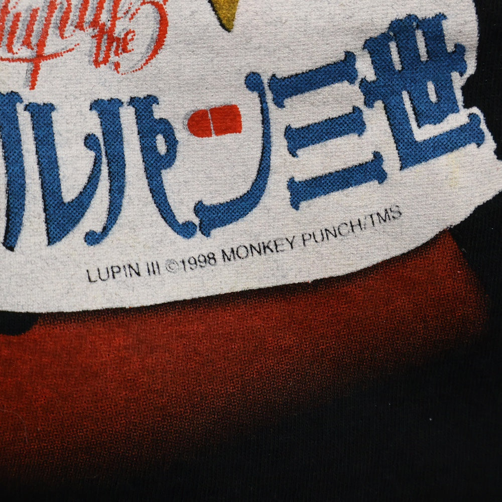 VINTAGE(ヴィンテージ) 90s ルパン三世 カリオストロの城 フロント プリント Tシャツ 半袖カットソー ブラック