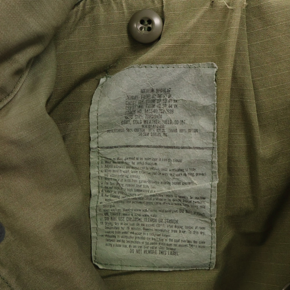 VINTAGE(ヴィンテージ) 70s US AIR FORCE M-65 フィールド ジャケット ミリタリーアウター カーキ