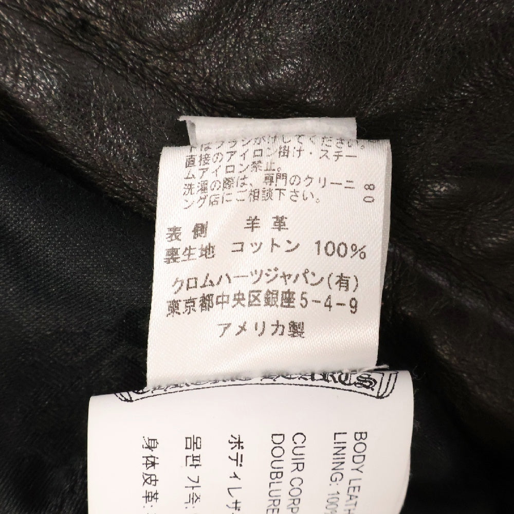 CHROME HEARTS(クロムハーツ) RACING2 レーシング2 ダガージップシングルライダースレザージャケット ブラック