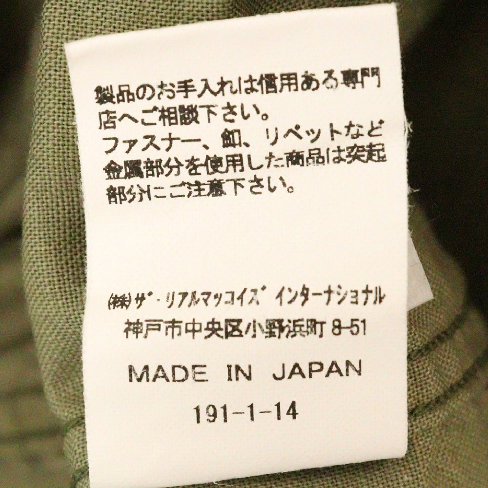 THE REAL McCOY'S(ザリアルマッコイ) USN N-3 ミリタリー ダブルポケット シャツ カーキ