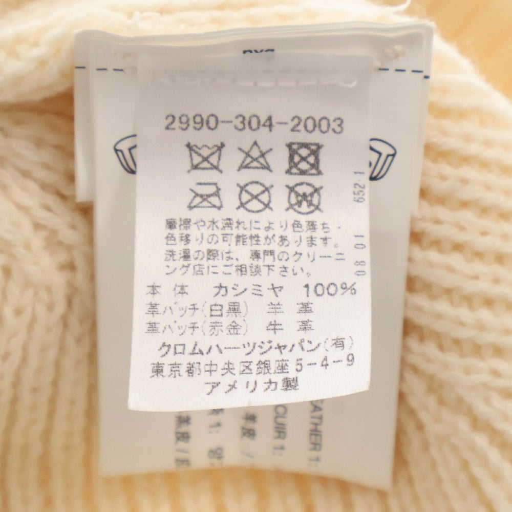 CHROME HEARTS(クロムハーツ) PPO CHOMPER BEANIE クロスボールレザーチョンパーカシミアビーニー キャップ 帽子