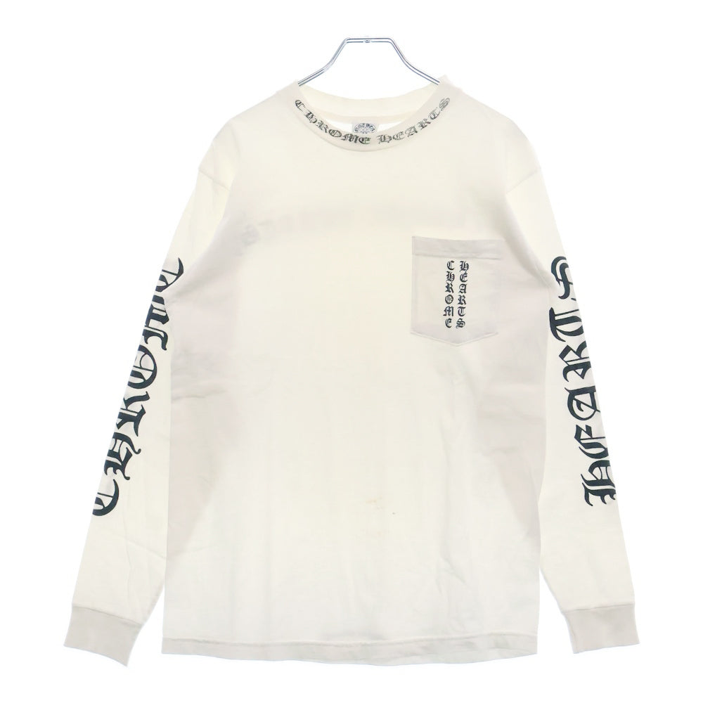 CHROME HEARTS(クロムハーツ) OLD NECK LOGO L/S TEE オールドモデル ネック ロゴ バックスクロール プリント 長袖Tシャツ カットソー ホワイト