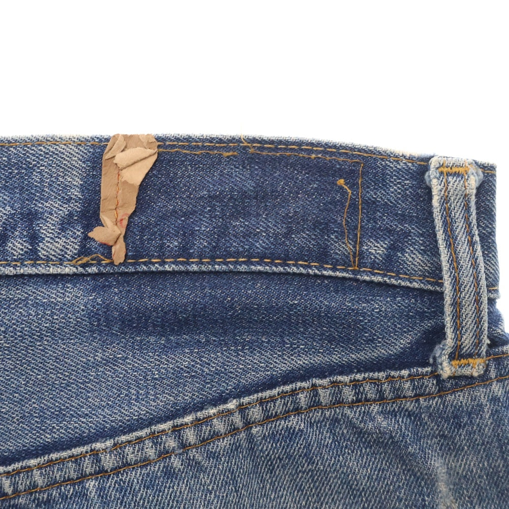 Levi's(リーバイス) 60-70s VINTAGE 501 BIG E 後期 ボタン裏刻印6 ボタンフライ デニムパンツ