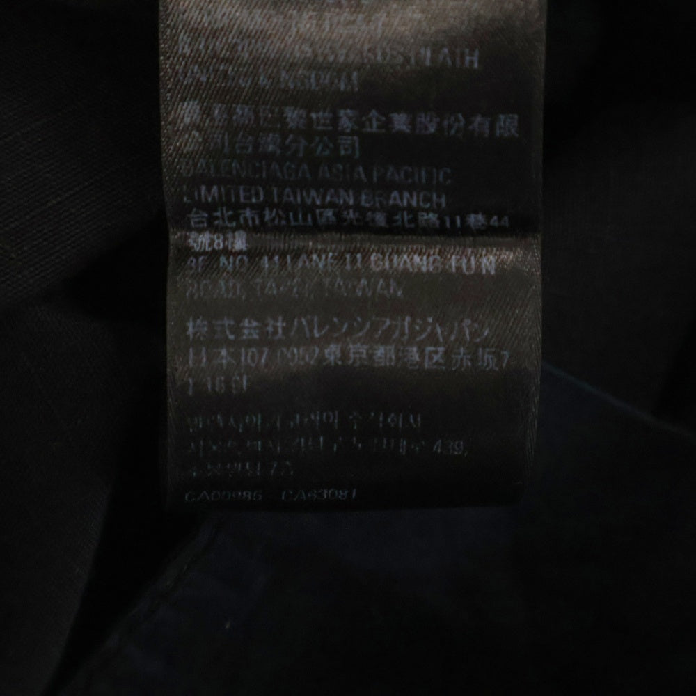 BALENCIAGA(バレンシアガ) 22AW マルチポケットカーゴロングパンツ ブラック 699613 TKP27