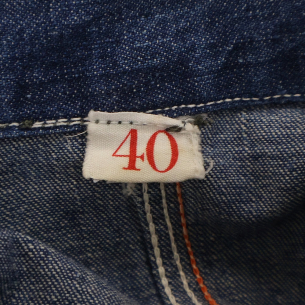 VINTAGE(ヴィンテージ) 40-50s WW2 DENIM JACKET デニム カバーオール 月桂樹 ドーナツボタン インディゴ