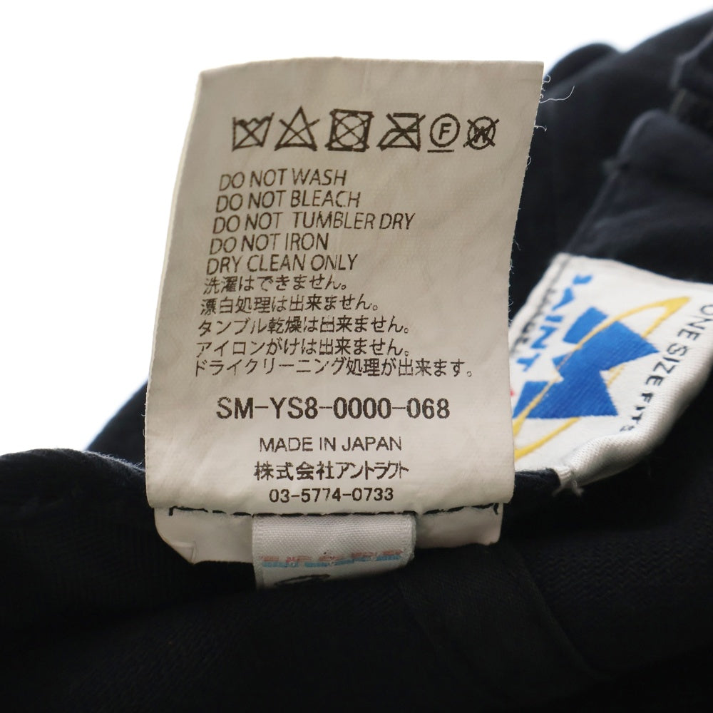 SAINT MICHAEL(セントマイケル) 24SS SMX6 CAP SM-YS8-0000-068 ロゴ刺繍 キャップ 帽子 ブラック
