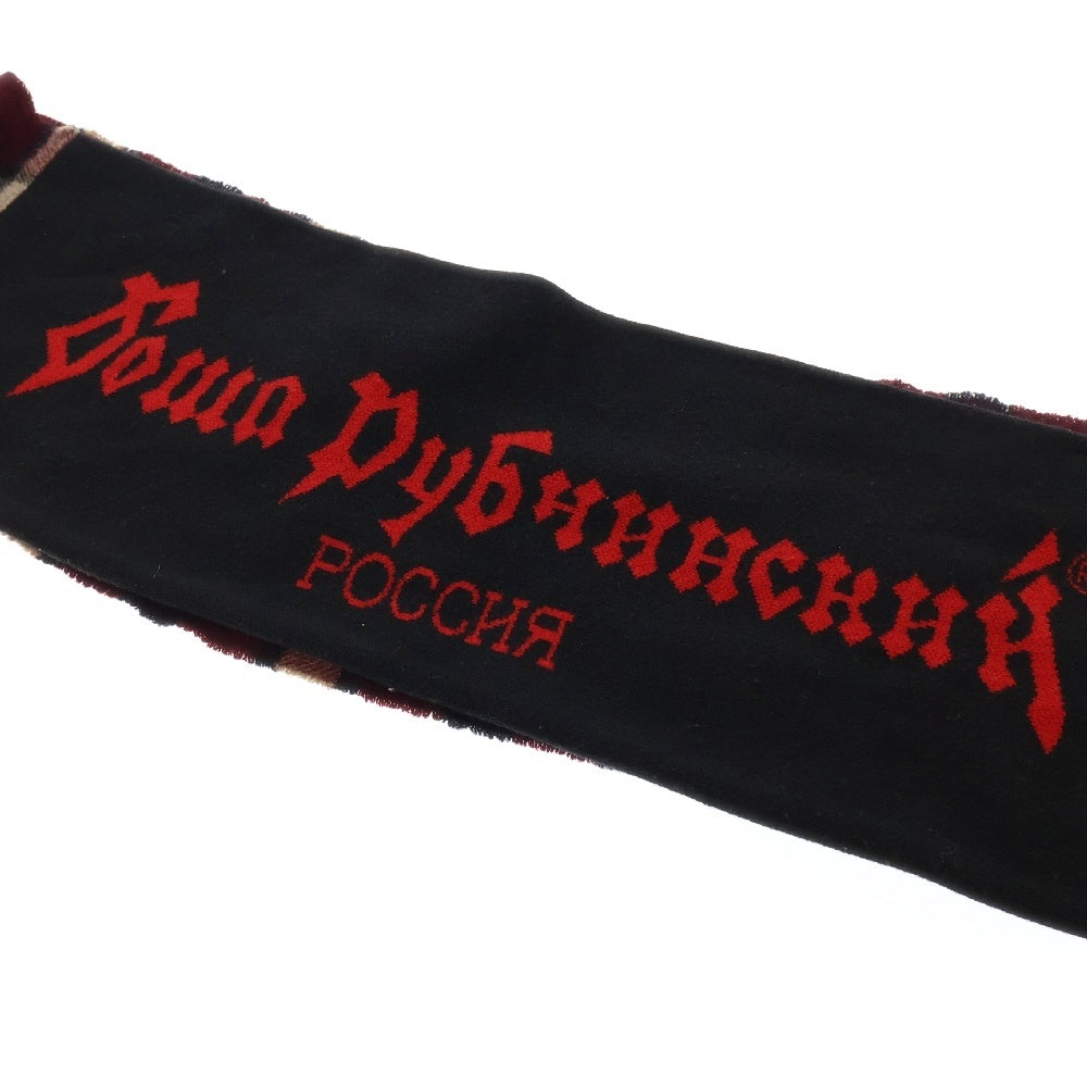 Gosha Rubchinskiy(ゴーシャラブチンスキー) チェック 切り替え マフラー ブラック/パープル