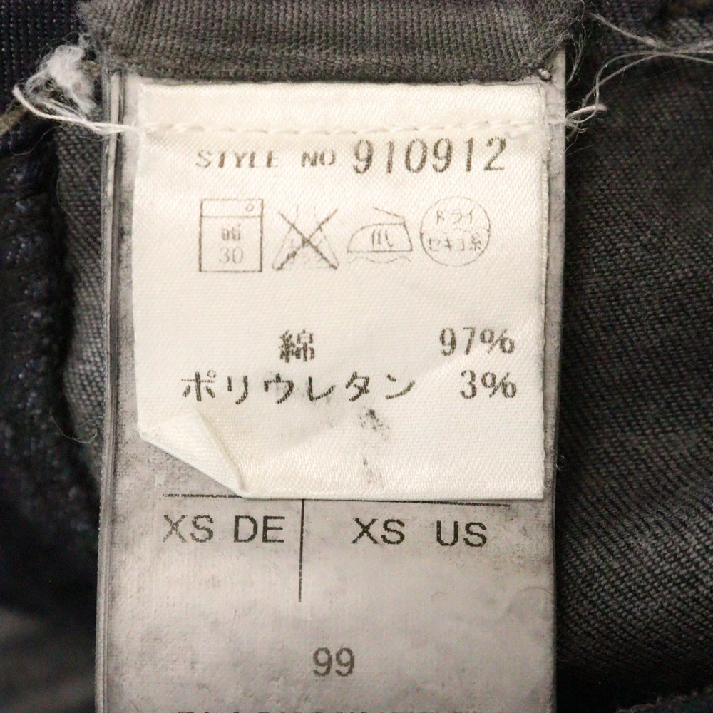 DRKSHDW(ダークシャドウ) 14SS Layered Detroit Cut Denim Jeans レイヤード デニム ジーンズ