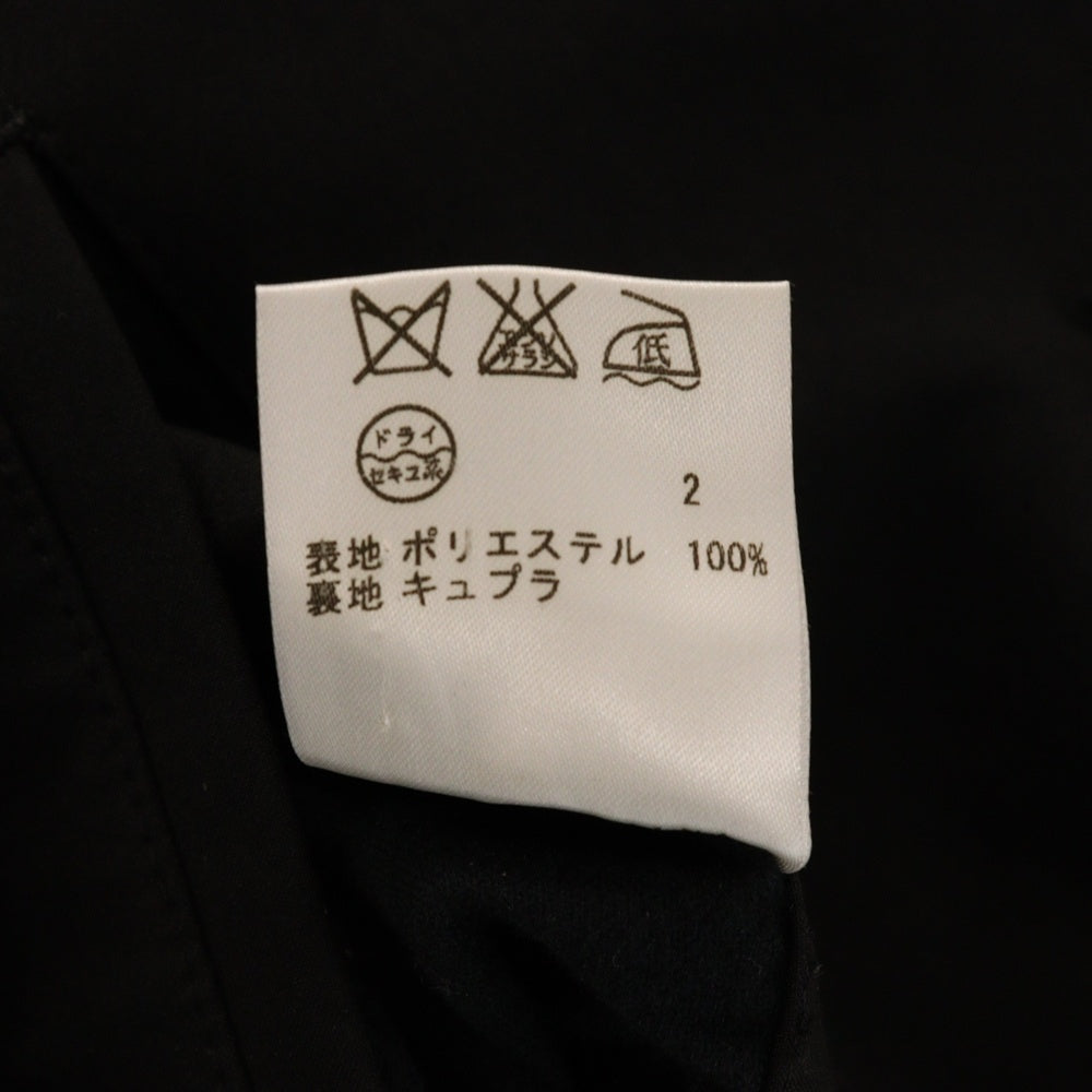 Jean Paul GAULTIER(ジャンポールゴルチエ) Trench Coat トレンチコート アウター