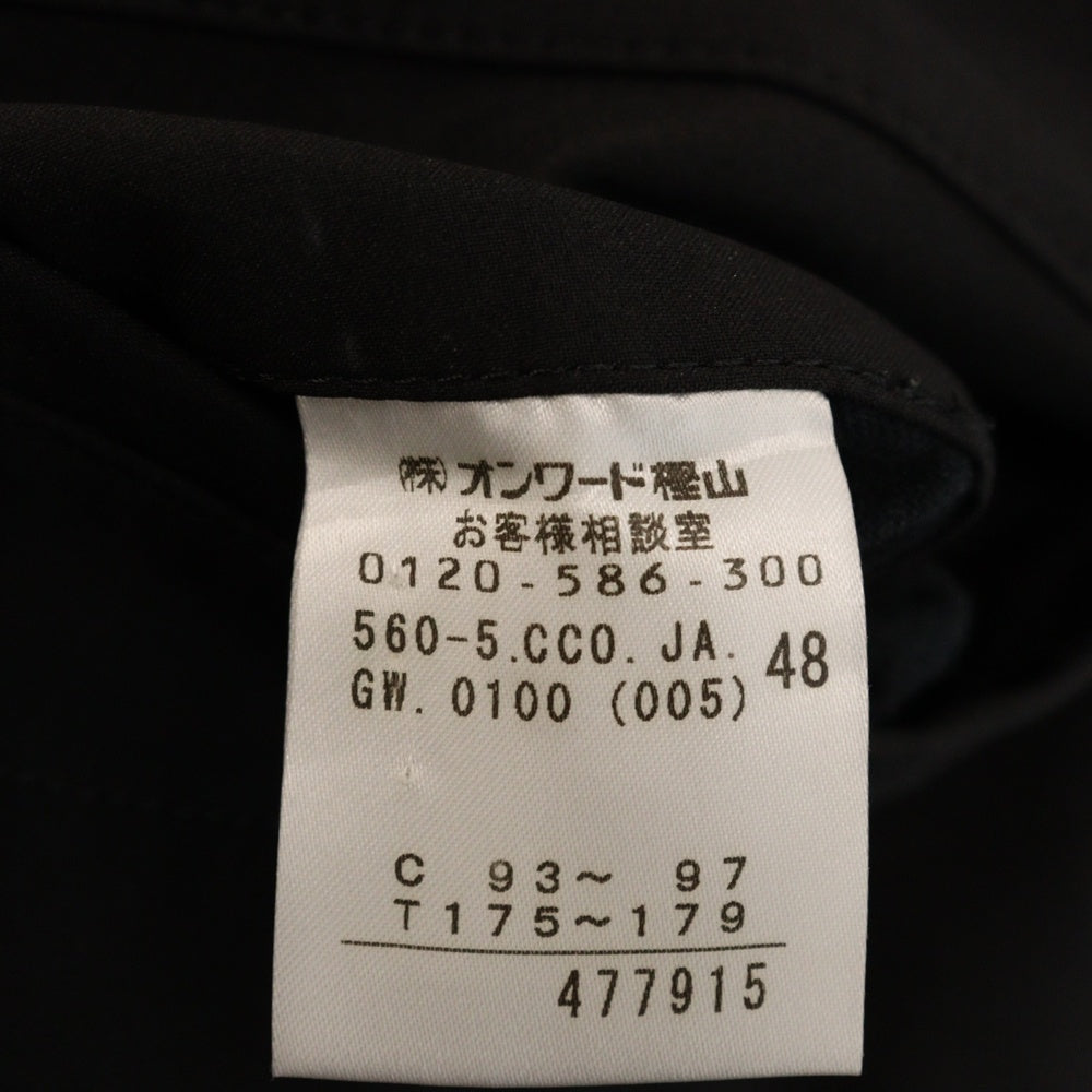 Jean Paul GAULTIER(ジャンポールゴルチエ) Trench Coat トレンチコート アウター