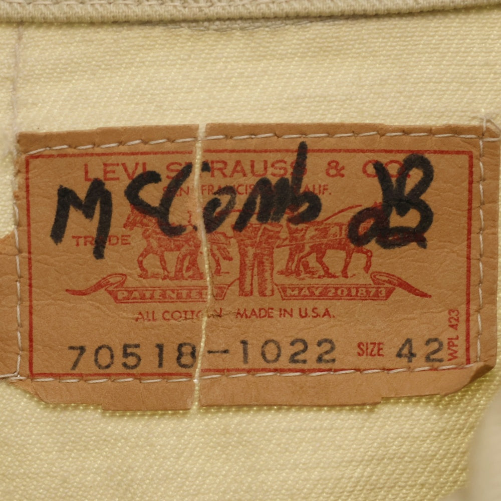 Levi's(リーバイス) 60s VINTAGE 70518-1022 コットンツイルジャケット カツラギジャケット ホワイト
