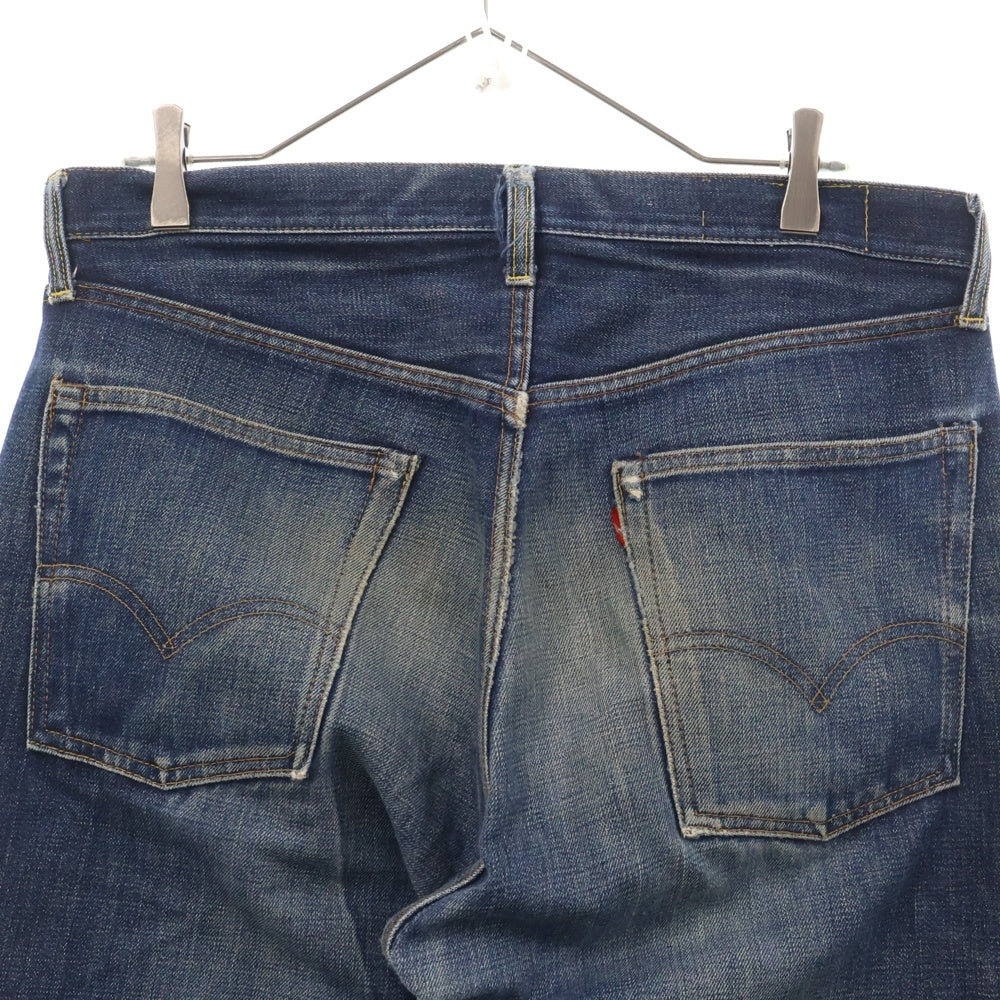 Levi's(リーバイス) 60s VINTAGE 505 BIG E ボタン裏刻印5 42TALON ZIP ジップアップ デニムパンツ インディゴ