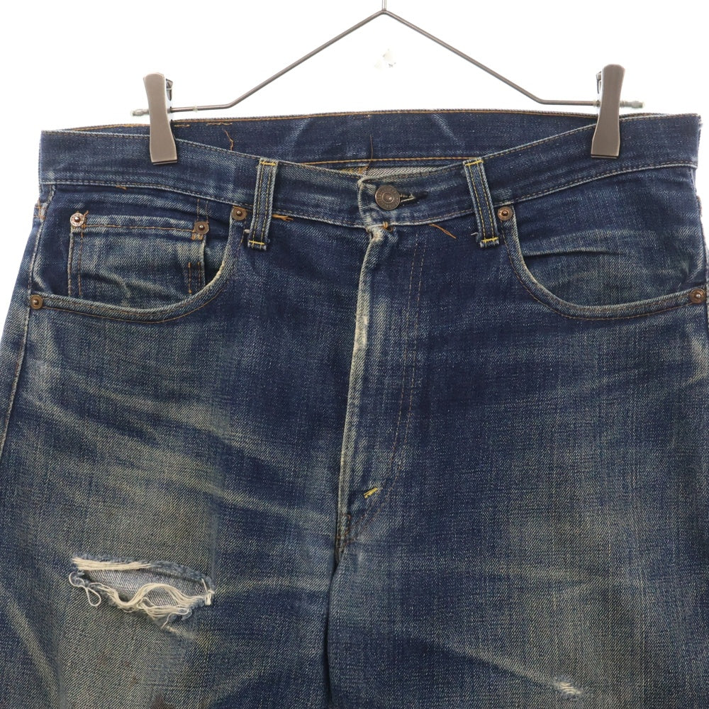 Levi's(リーバイス) 60s VINTAGE 505 BIG E ボタン裏刻印5 42TALON ZIP ジップアップ デニムパンツ インディゴ
