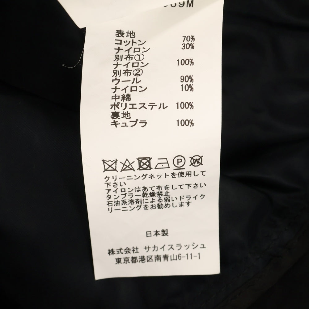Sacai(サカイ) 19AW ミリタリージャケット ドッキング オックスフォード コート ブラック 19-02069M