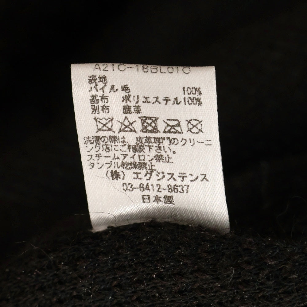 MARKAWARE(マーカウェア) BOA ジップアップジャケット ボアセットアップ ブラウン