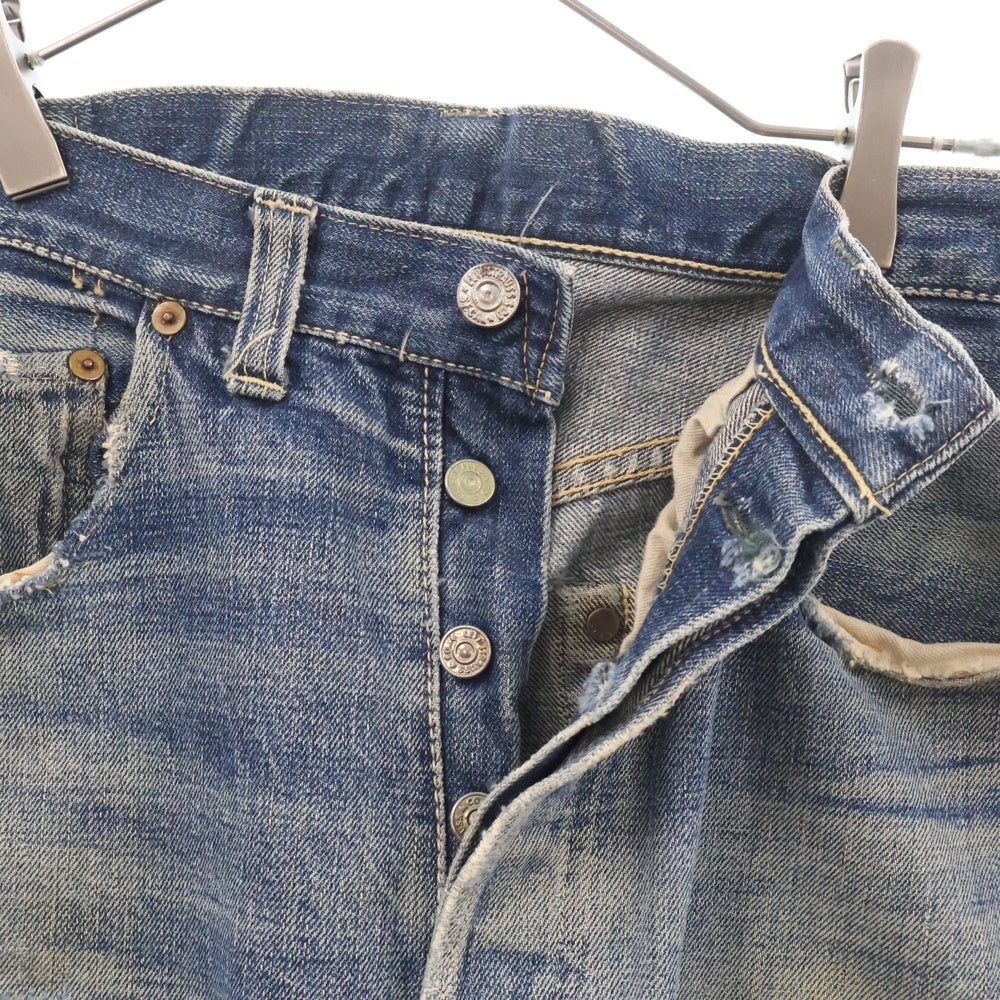 Levi's(リーバイス) 50s VINTAGE 501XX 47model ボタン裏刻印 無し デニム パンツ インディゴ