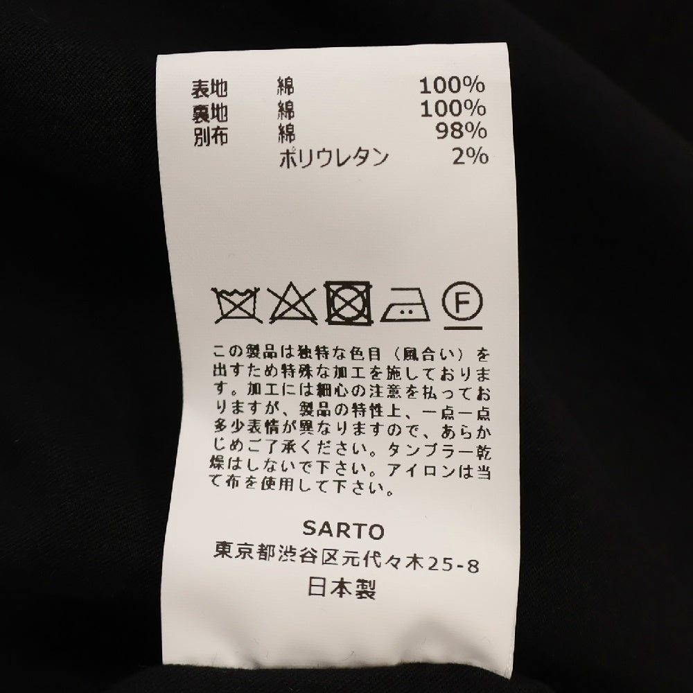 SARTO(サルト) コーデュロイカバーオールジャケット アウター ブラック