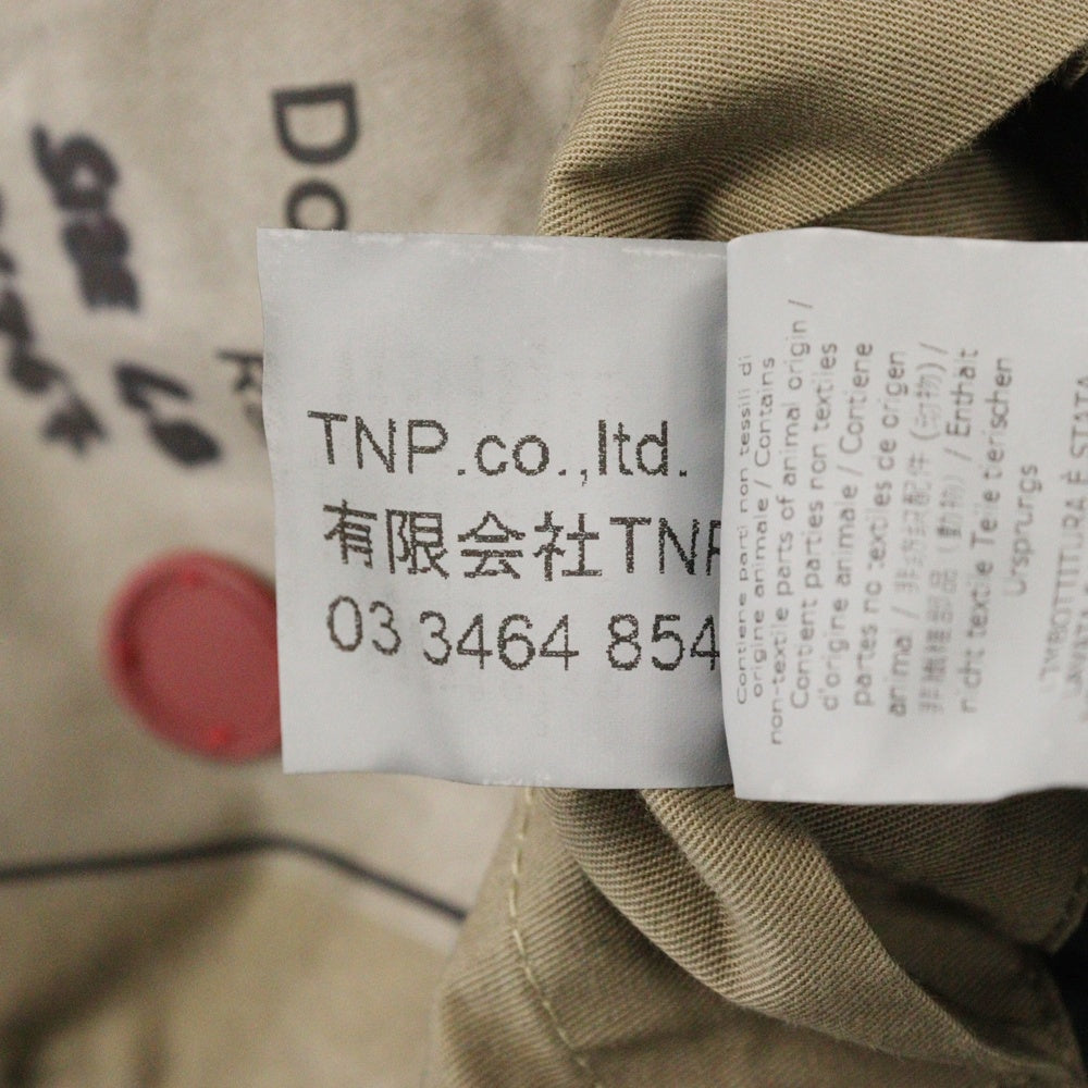 Ten C(テンシー) ASPEN DOWN JACKET 22CTCUC03141 アスペンダウンジャケット アウター