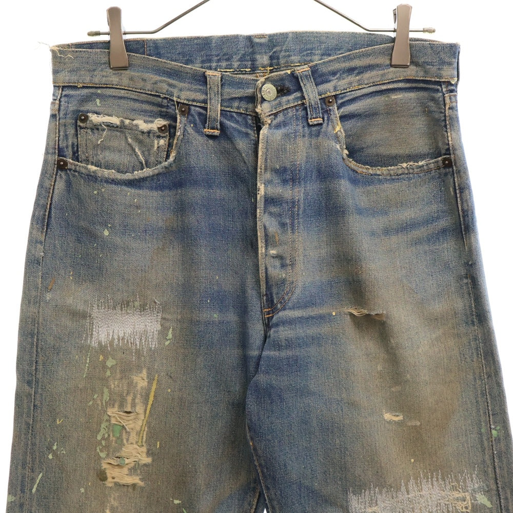 Levi's(リーバイス) 60s VINTAGE 501 BIG E 前期 ボタン裏刻印W デニム パンツ インディゴ
