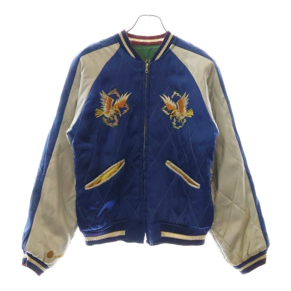 VINTAGE(ヴィンテージ) 50s イーグル ドラゴン ブルー×グリーン リバーシブル スカジャン スーベニア ジャケット ブルー/グリーン