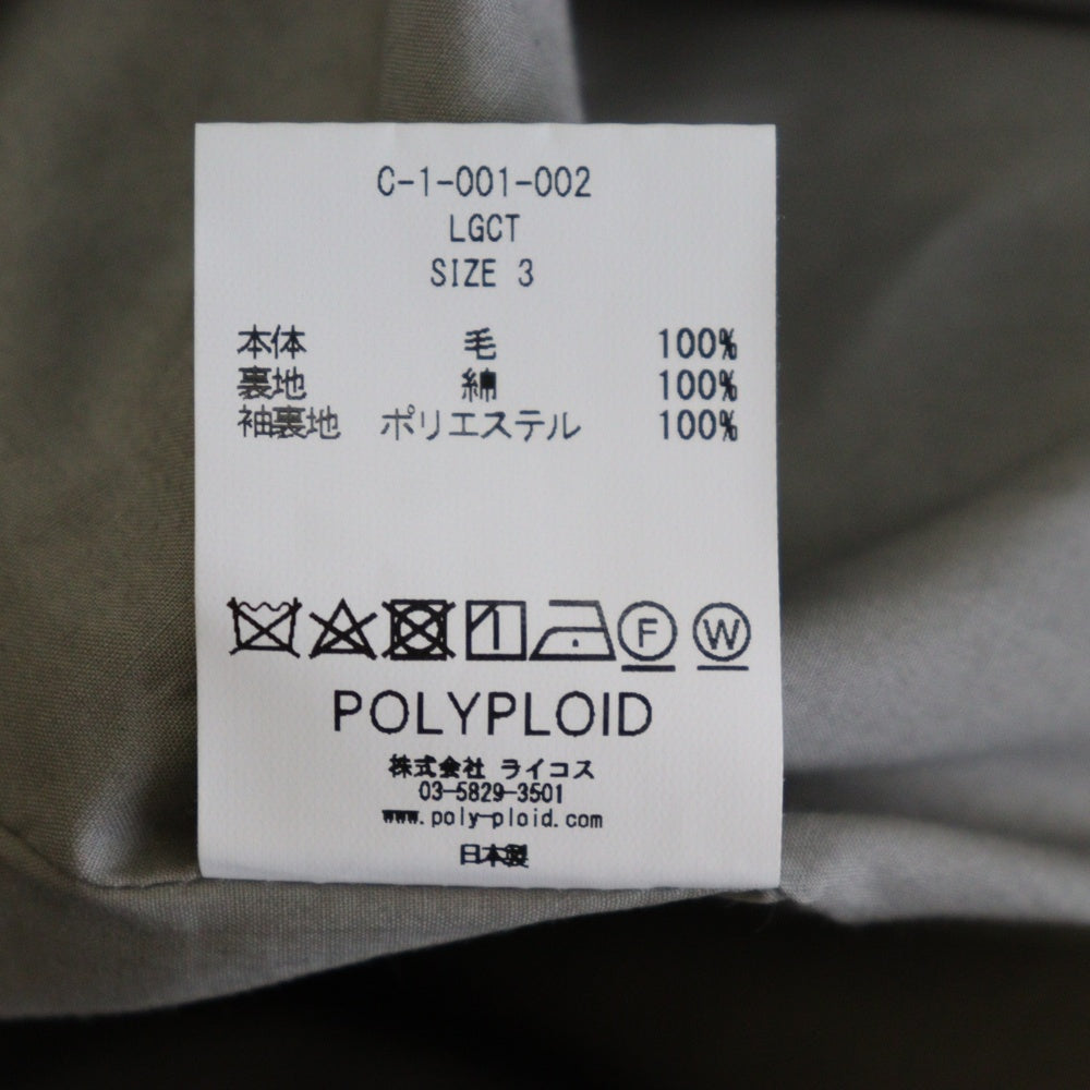 POLYPLOID(ポリプロイド) LONG COAT C STONE GRAY C-1-001-002 ストーン グレイ ロング コート