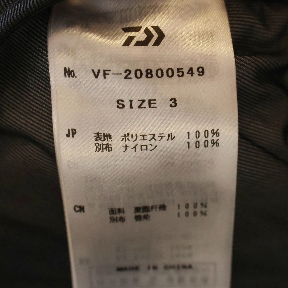 ALMOSTBLACK(オールモストブラック) ×D-VEC POLARTEC COAST GUARD.ZIP BLOUSON WINDSTOPPER BY GORE-TEX LABS VF-20800549 ポーラテック コート フリース ナイロン 切り替え ウィンドストッパー