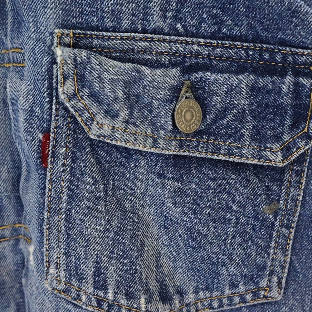 Levi's(リーバイス) 50s VINTAGE 507XX 2nd セカンド ハギ付き ボタン裏刻印17 Gジャン デニム ジャケット インディゴ