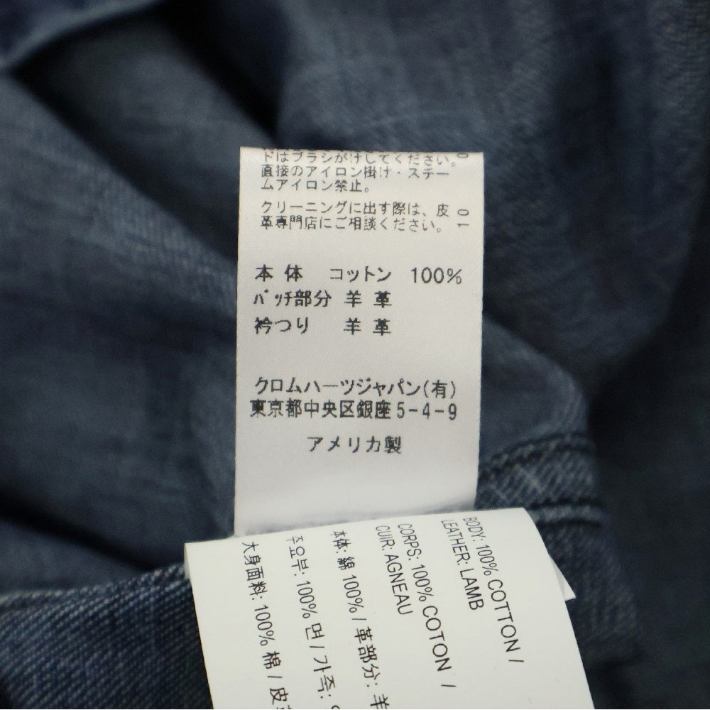 CHROME HEARTS(クロムハーツ) WORK DOG クロスパッチ付 ワークドッグ デニムジャケット インディゴ