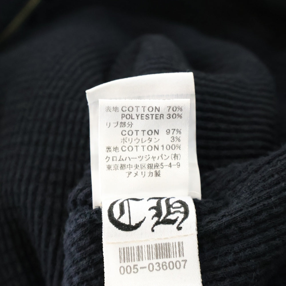 CHROME HEARTS(クロムハーツ) OLD Dagger Zip Hoodie オールドモデル ダガープリント 裏地サーマル ジップパーカーパーカー フーディー ブラック