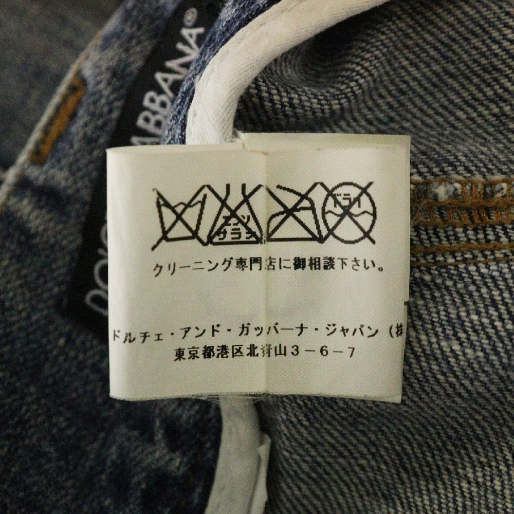 DOLCE & GABBANA(ドルチェアンドガッバーナ) CRASH DENIM PANTS ダメージ クラッシュ クリスタル デニム パンツ インディゴ DP-G4Y0LZ/G9K19