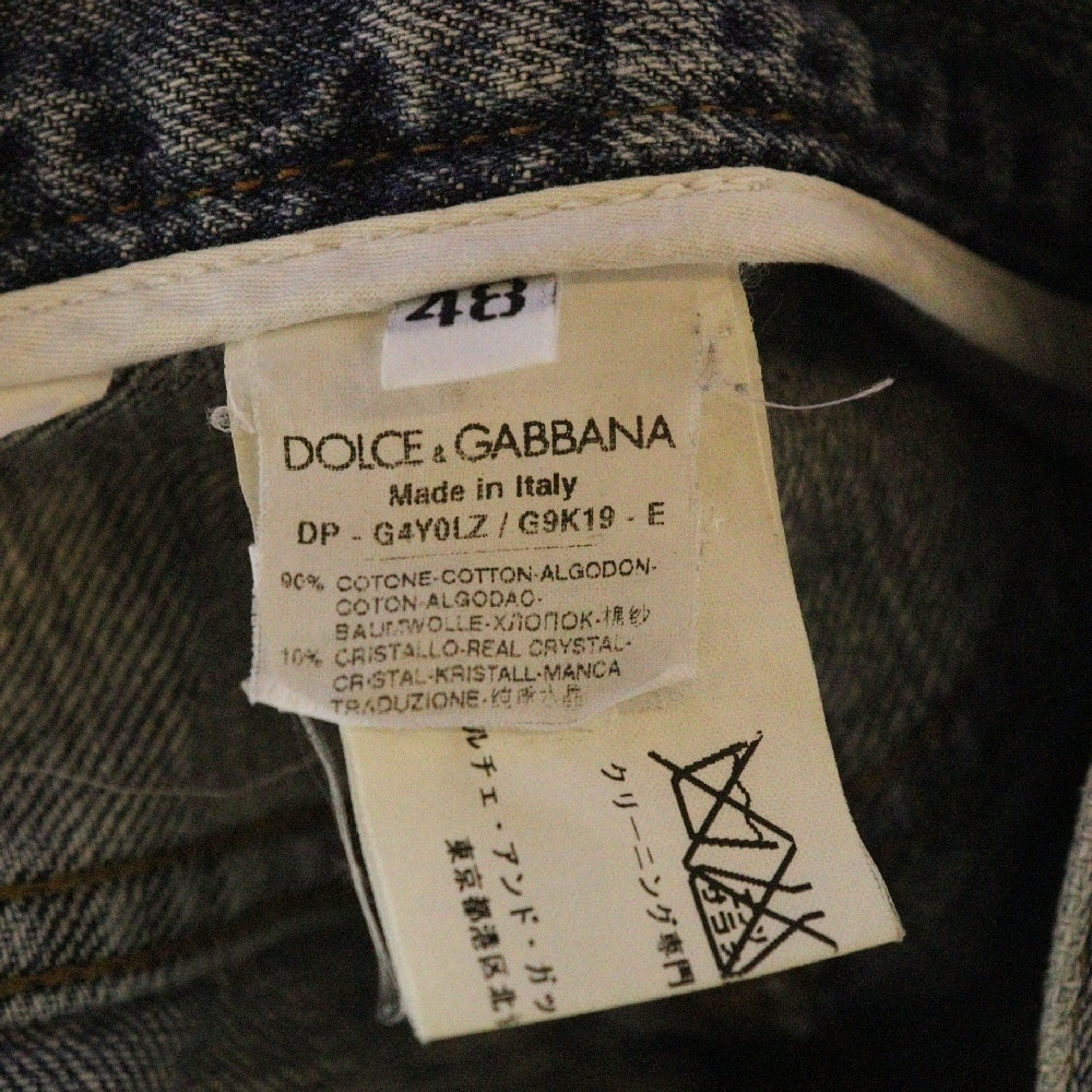 DOLCE & GABBANA(ドルチェアンドガッバーナ) CRASH DENIM PANTS ダメージ クラッシュ クリスタル デニム パンツ インディゴ DP-G4Y0LZ/G9K19
