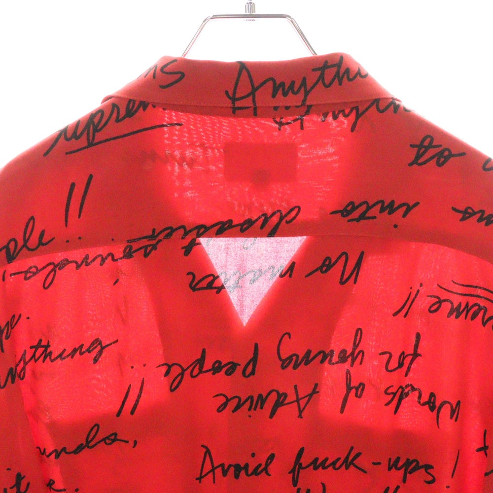 SUPREME(シュプリーム) 15SS Burroughs Rayon shirt バロウズ 総柄プリント レーヨン オープンカラー半袖シャツ レッド