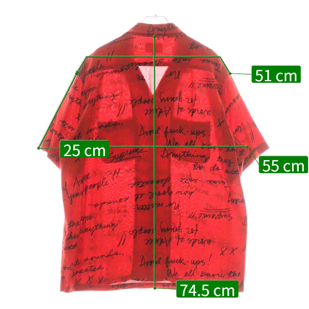 SUPREME(シュプリーム) 15SS Burroughs Rayon shirt バロウズ 総柄プリント レーヨン オープンカラー半袖シャツ レッド