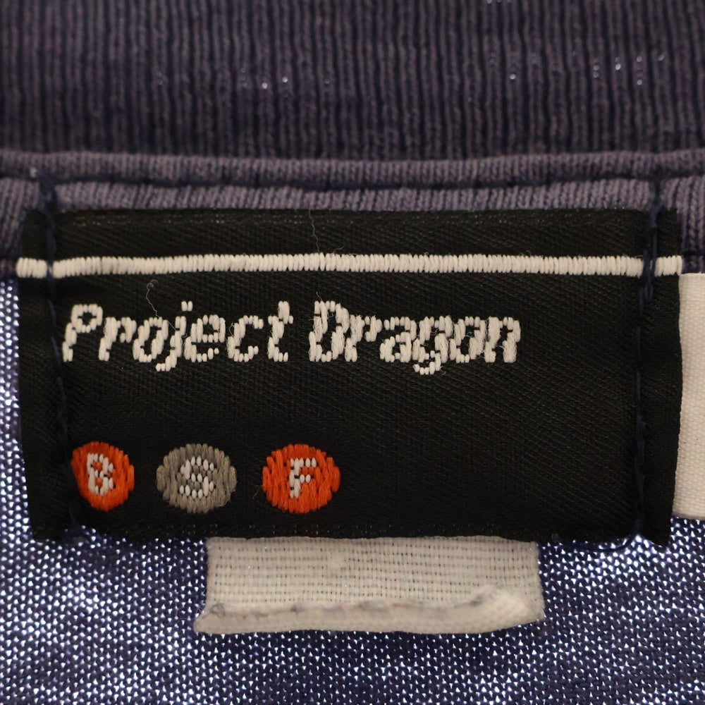 VINTAGE(ヴィンテージ) 90s BSF FUTURA PROJECT DRAGON ビーエスエフ フゥーチュラ プロジェクト ドラゴン Tシャツ 半袖カットソー パープル