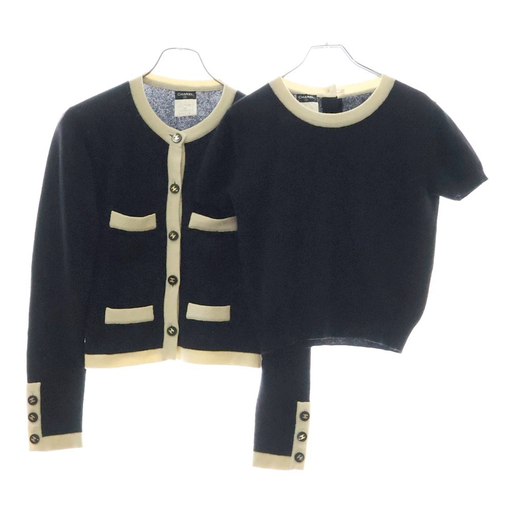 CHANEL(シャネル) 95A VINTAGE PO5424W02250 ココマークボタン バイカラー アンサンブルニット カーディガン ブラック/ホワイト レディース