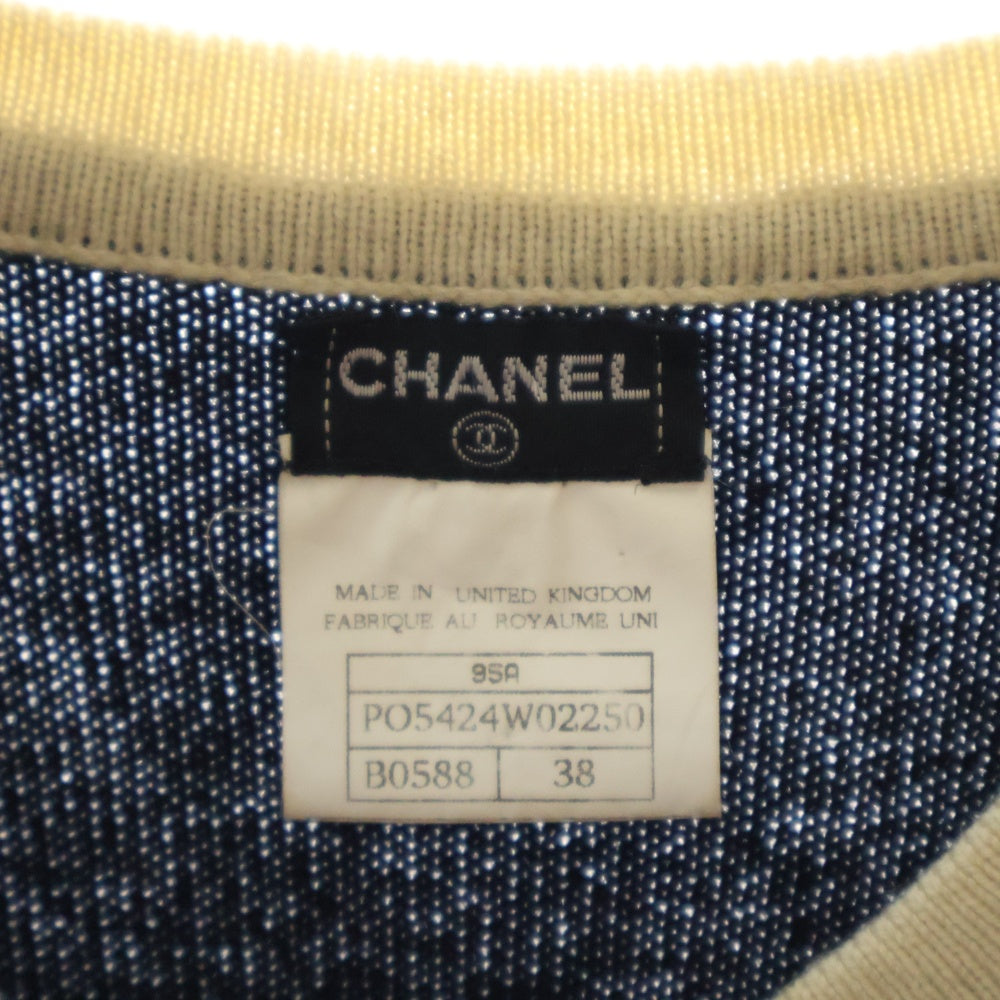 CHANEL(シャネル) 95A VINTAGE PO5424W02250 ココマークボタン バイカラー アンサンブルニット カーディガン ブラック/ホワイト レディース