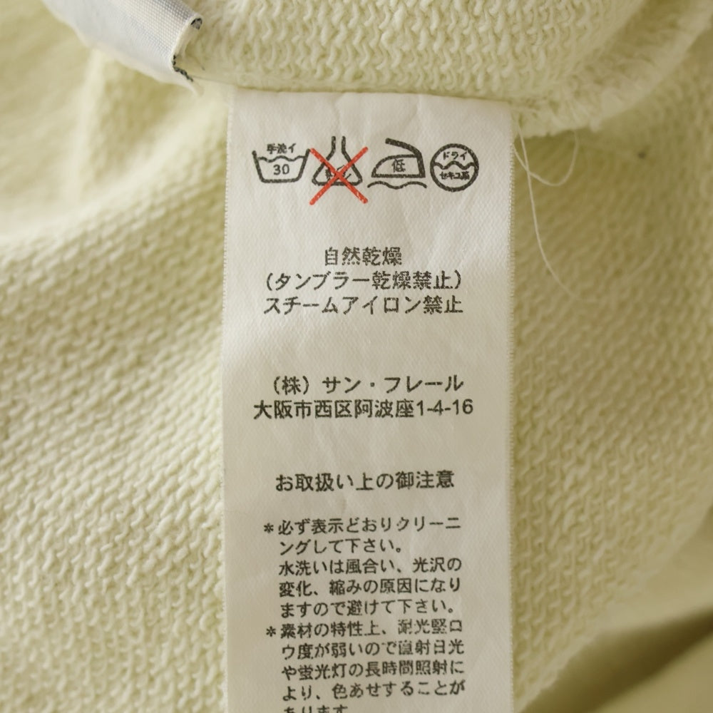 RAF SIMONS(ラフシモンズ) 04SS ARCHIVE 宗教期 ストーンネックレス付き プルオーバーパーカー フーディー クリーム