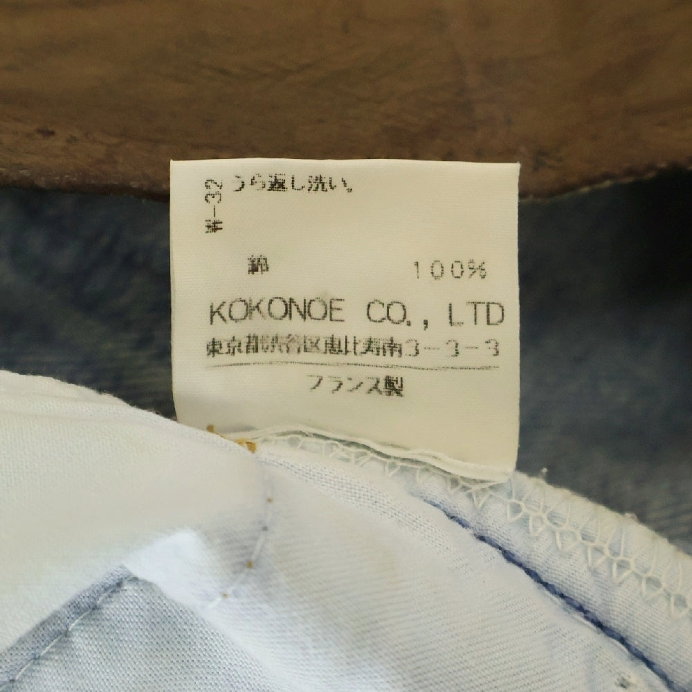 Maison Margiela(メゾンマルジェラ) ここのえ期 ペンキ加工デニムパンツ