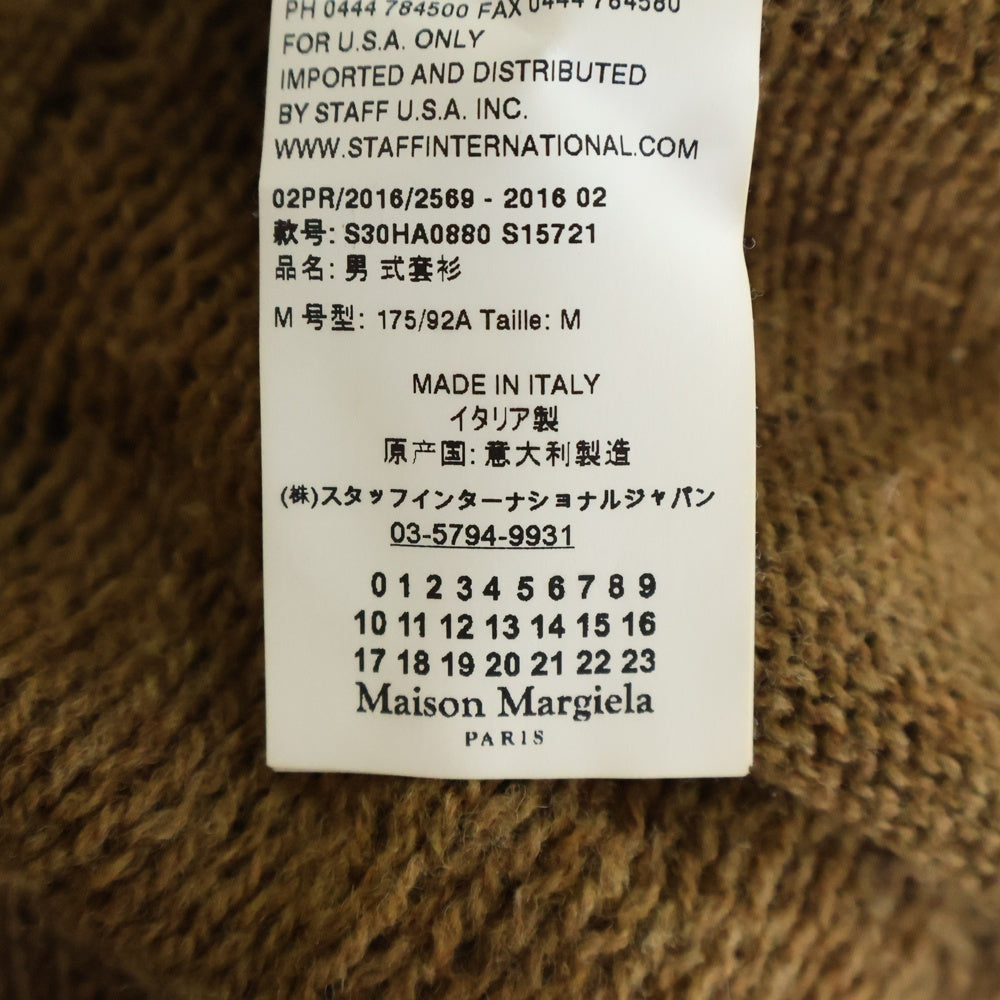 Maison Margiela 10(メゾン マルジェラ) 16AW CREW NECK クルーネック ニットセーター ブラウン S30HA0880 S15721