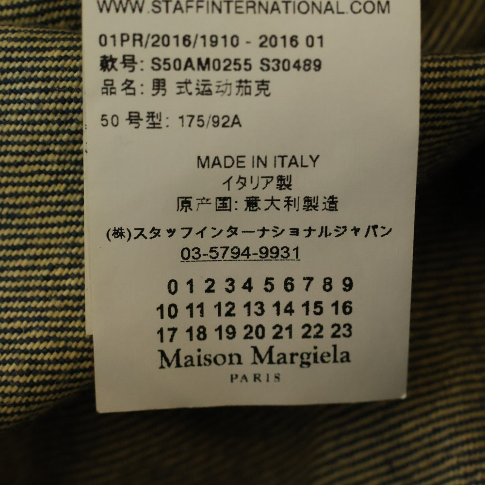 Maison Margiela 10(メゾン マルジェラ) 16SS デニム 再構築 ジップアップ ジャケット インディゴ S50AM0255 S30489