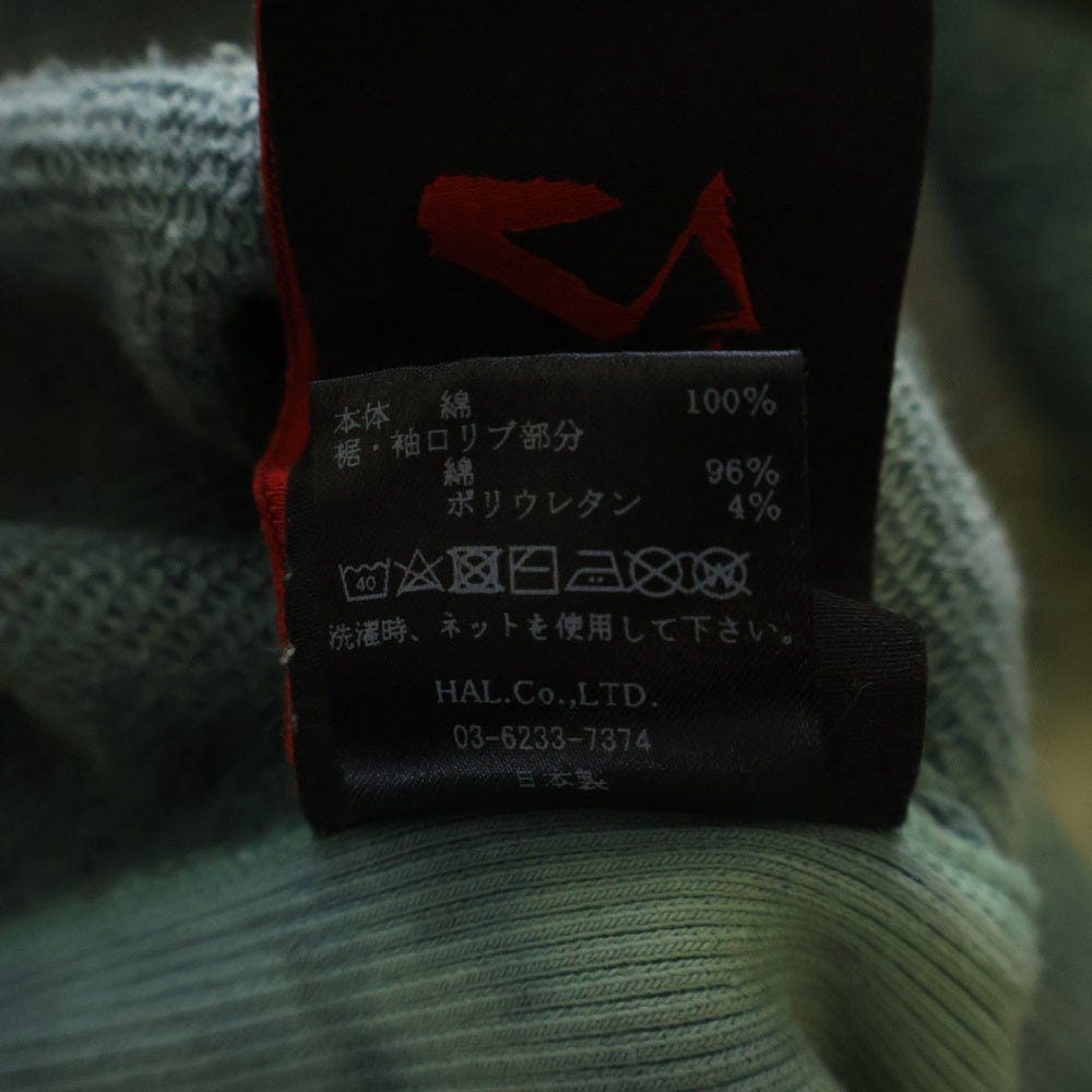 cvtvlist(カタリスト) 21AW ARCHED LOGO USUAL ZIP HOODIE ロゴ刺繍 ブリーチ 汚れ加工 ジップアップ パーカー 2101100301