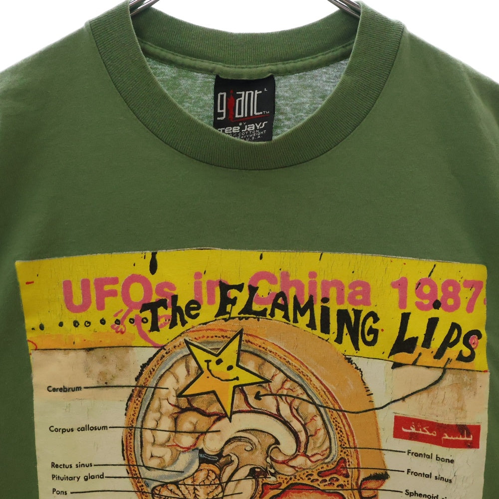 VINTAGE(ヴィンテージ) 90S THE FLAMING LIPS フレーミングリップス 両面プリント 半袖Tシャツ グリーン