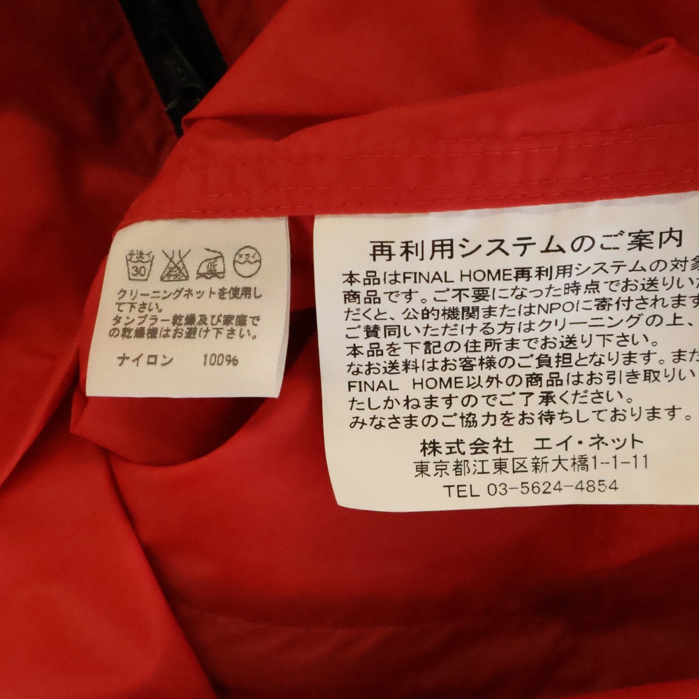 FINAL HOME(ファイナルホーム) 90-00s ARCHIVE PARACHUTE NYLON COAT FH55-FA701-20 多重ジップ ナイロンコート アウター レッド