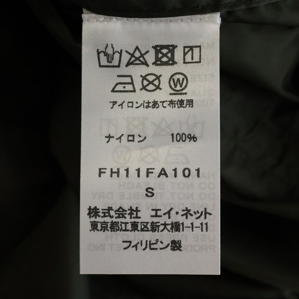 FINAL HOME(ファイナルホーム) 90-00s ARCHIVE PARACHUTE NYLON COAT FH11-FA101-09 多重ジップ ナイロンコート アウター カーキ