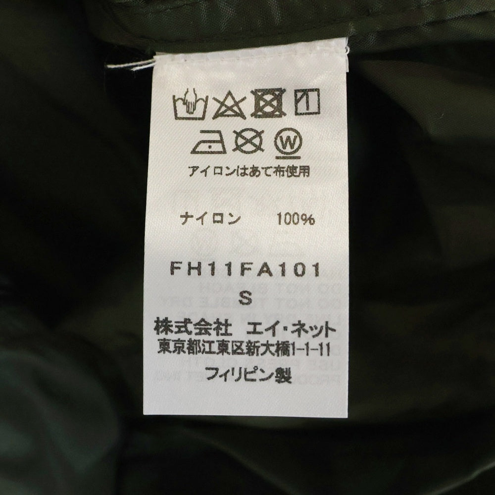 FINAL HOME(ファイナルホーム) 90-00s ARCHIVE PARACHUTE NYLON COAT FH11-FA101-09 多重ジップ ナイロンコート アウター カーキ