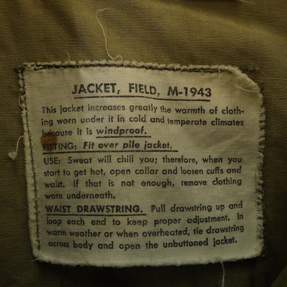 VINTAGE(ヴィンテージ) 40S US ARMY JACKER FIELD M-1943 フィールドジャケット カーキ