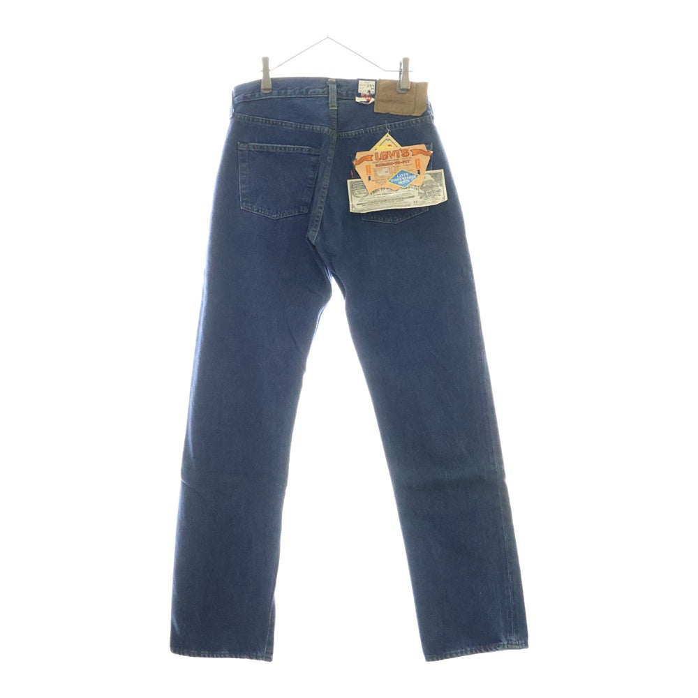 Levi's(リーバイス) 80S 501 ハチマル ボタン裏524 デッドストック ストレートデニムパンツ インディゴ