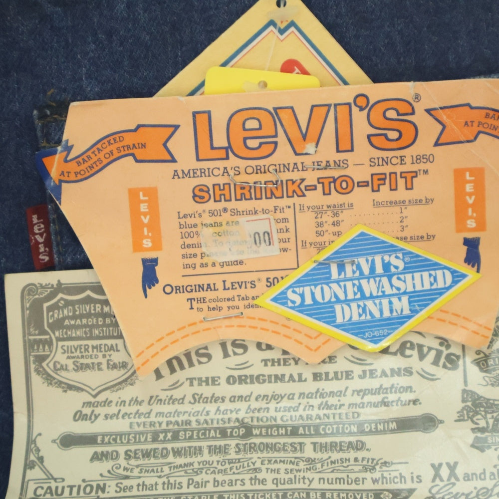 Levi's(リーバイス) 80S 501 ハチマル ボタン裏524 デッドストック ストレートデニムパンツ インディゴ
