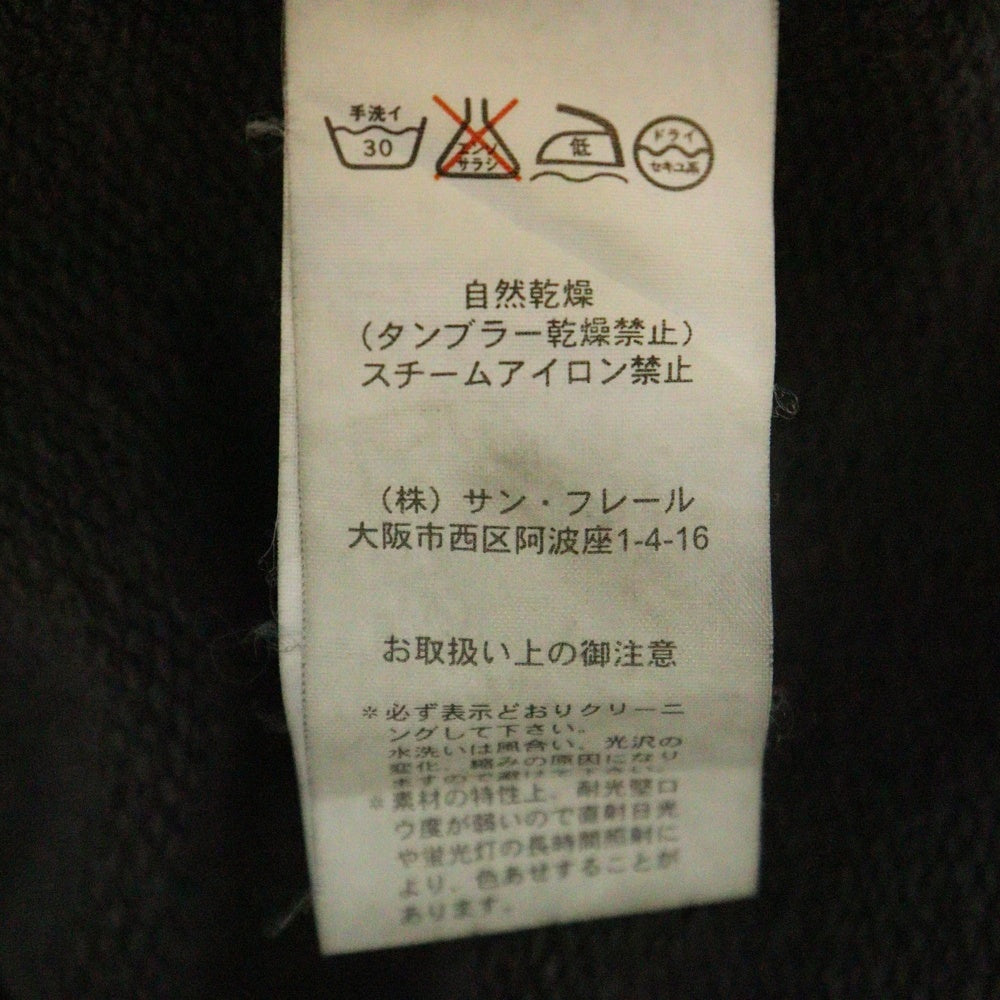 RAF SIMONS(ラフシモンズ) 04AW ARCHIVE 宗教期 ネックレス付き グラフィックプリント ノースリーブパーカー フーディー グレー アーカイブ